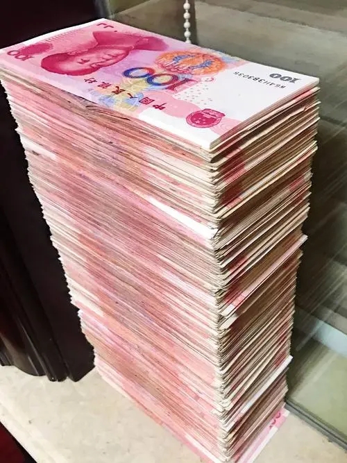 轉讓中金開頭中投開頭的資本投資公司全包三天完成