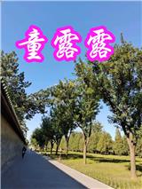 收購北京icp和edi雙證公司費用多少