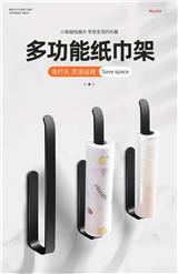 家里收納寶物，從此告別雜亂無(wú)章