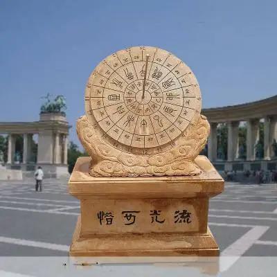古代石雕日冕擺件#杰源石刻