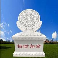 古代石雕日冕擺件#杰源石刻