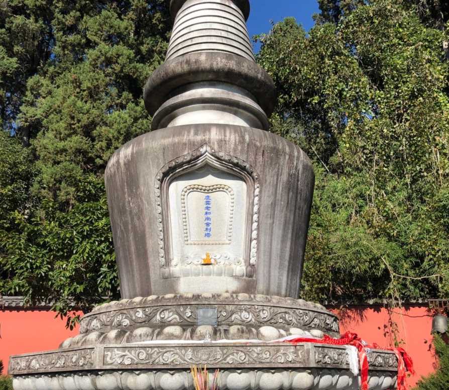  舍利塔#佛教寺院建筑#石雕舍利塔原始圖片3