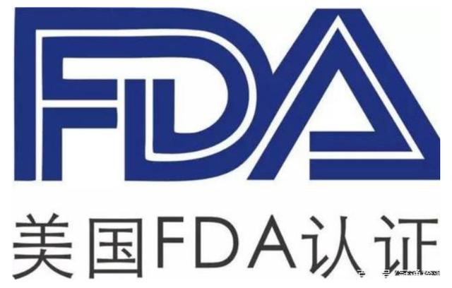 激光产品FDA注册要怎么做