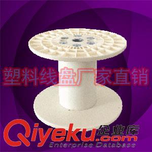 供應PN600塑膠電源線收線盤工字輪