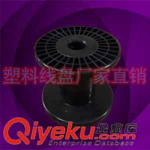 供應PC100-70塑料鍍鋅不銹鋼絲小繞線軸轱轆
