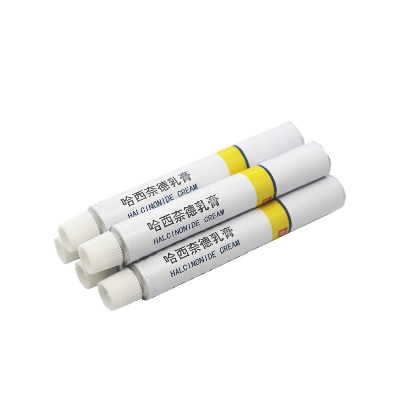 供應(yīng)藥用包裝鋁管、藥用金屬軟管、純鋁包裝管原始圖片2