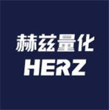 期貨量化交易軟件_下載期貨期貨軟件_赫茲量化軟件