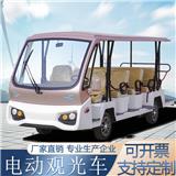 歐羅威公園景區游覽接待觀光車11座四輪游覽旅游公共游覽車