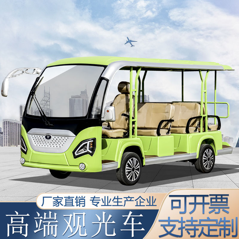 歐羅威11座四輪電動景區旅游觀光車樓盤看房車廠家直供原始圖片2