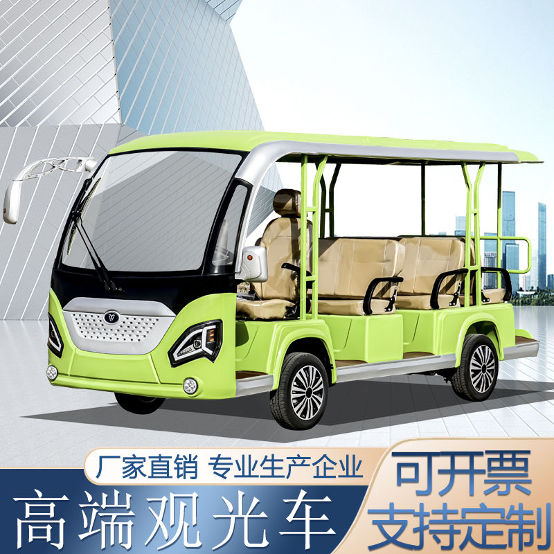 歐羅威11座四輪電動景區旅游觀光車樓盤看房車廠家直供原始圖片3