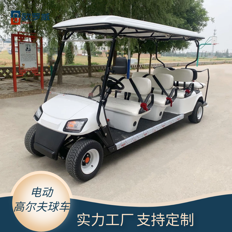 歐羅威電動(dòng)景區(qū)旅游觀光車四輪代步巡邏車雙排高爾夫球車