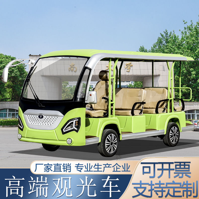 歐羅威電動觀光車特色電動游覽觀光車酒店擺渡樓盤看房車原始圖片3