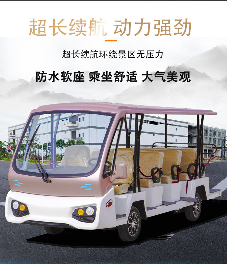 歐羅威4/6/8座電動高爾夫球車 旅游景區(qū)酒店觀光巡邏車廠家定制