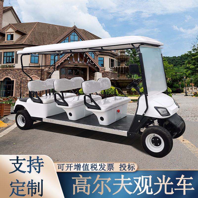 歐羅威戶外四輪電動高爾夫球車 售樓看房車 貴賓接待車設(shè)計美觀