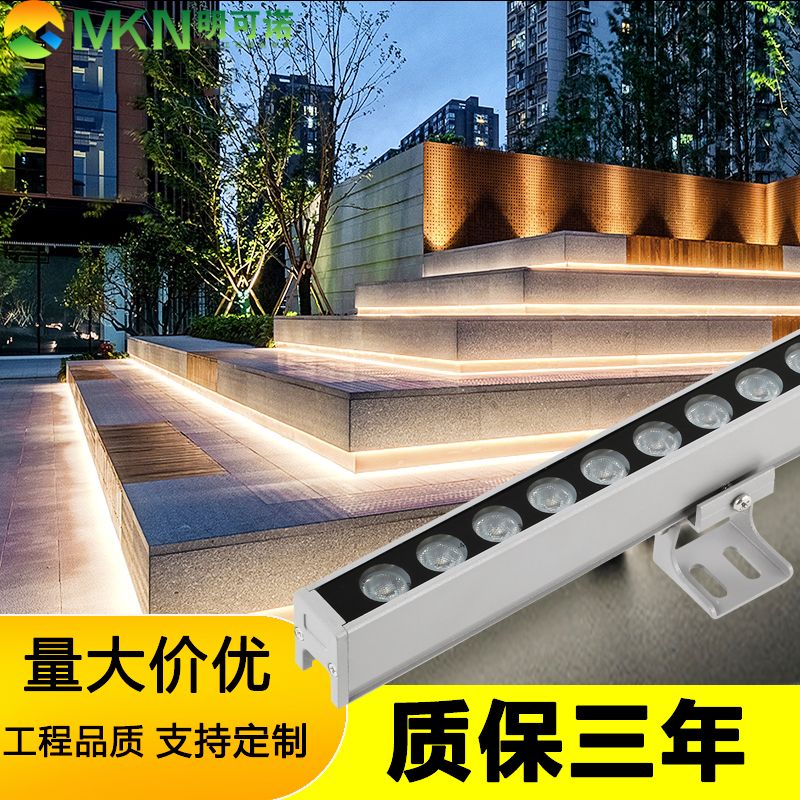 南宁dmx512线条灯led招牌轮廓灯明可诺园林亮化投光灯