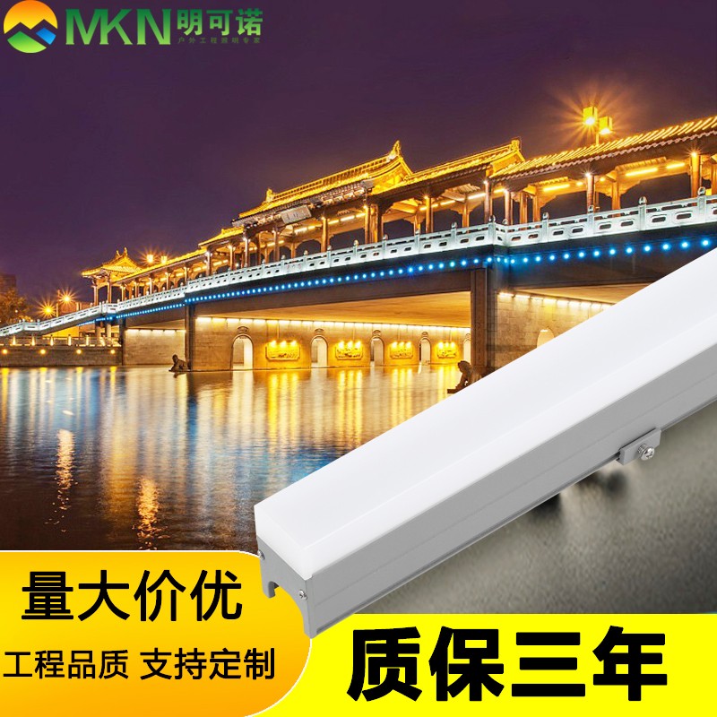 南宁文旅亮化线条灯明可诺酒店招牌洗墙灯dmx512轮廓灯