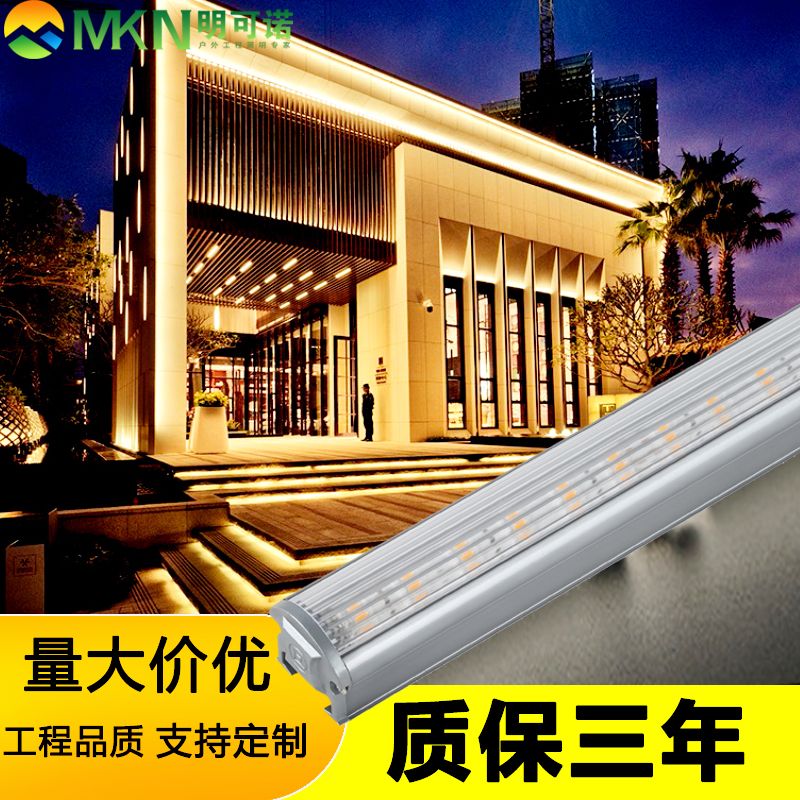 中山樓體亮化線條燈dmx512洗墻燈明可諾酒店外墻輪廓線條燈原始圖片2