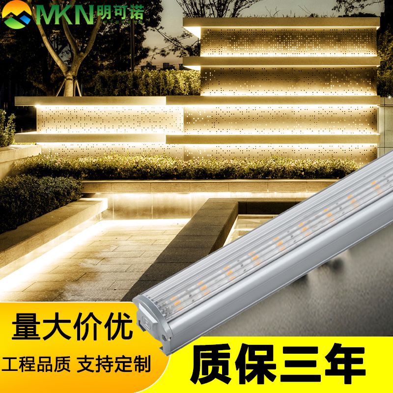 山西led樓體照明線條燈明可諾dmx512洗墻燈戶外招牌輪廓燈