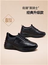 男生如何克服因身高矮而帶來(lái)的自卑感
