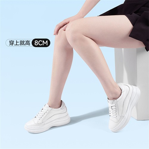 什么樣的人適合穿內(nèi)增高鞋