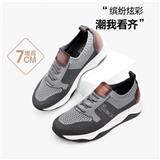 助力杭州亞運會，帶上這些“裝備”去鍛煉！