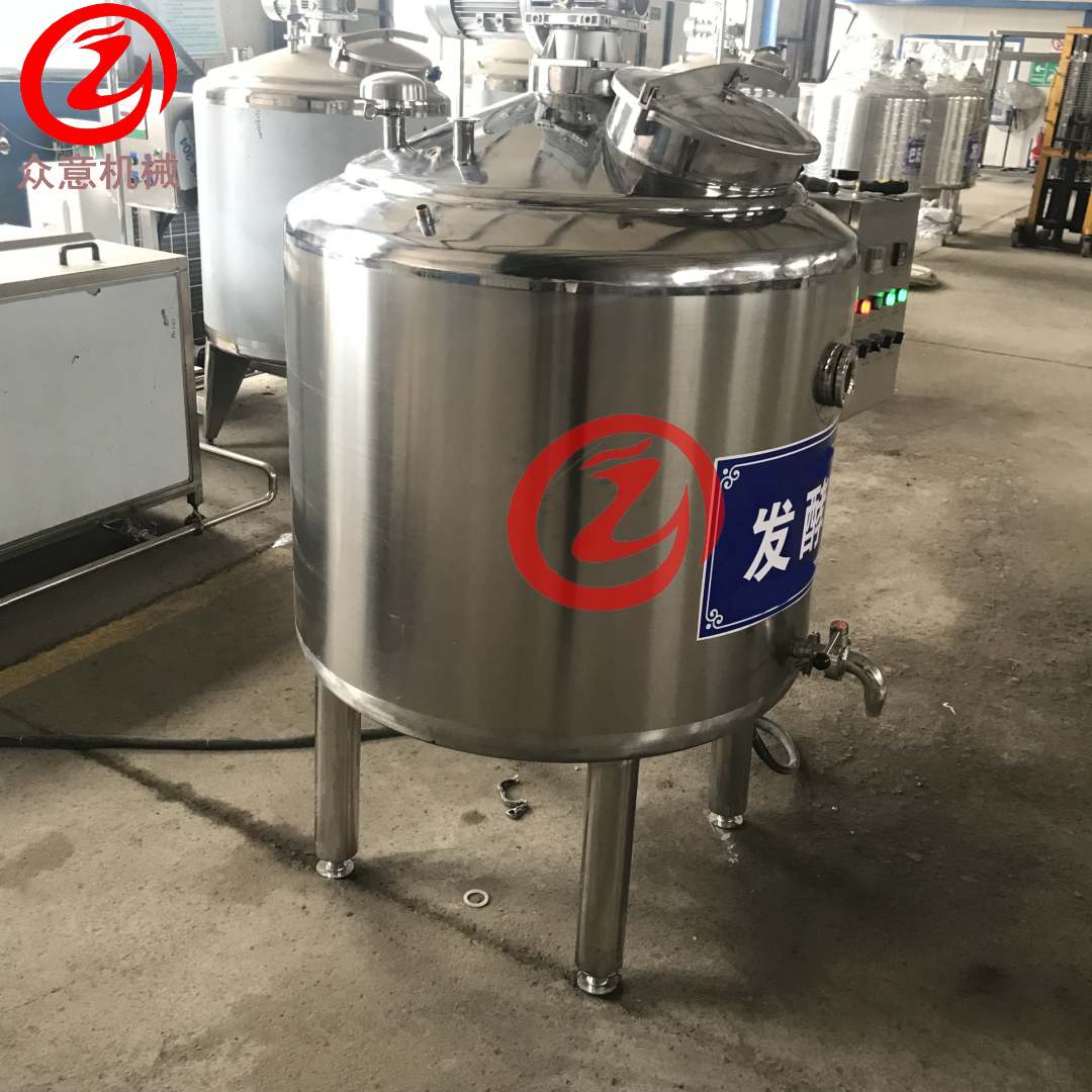全自動發(fā)酵罐廠家 不銹鋼微生物發(fā)酵罐原始圖片2