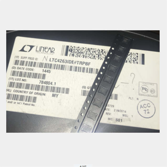 回收NEXPERIA芯片 回收集成IC芯片原始圖片3