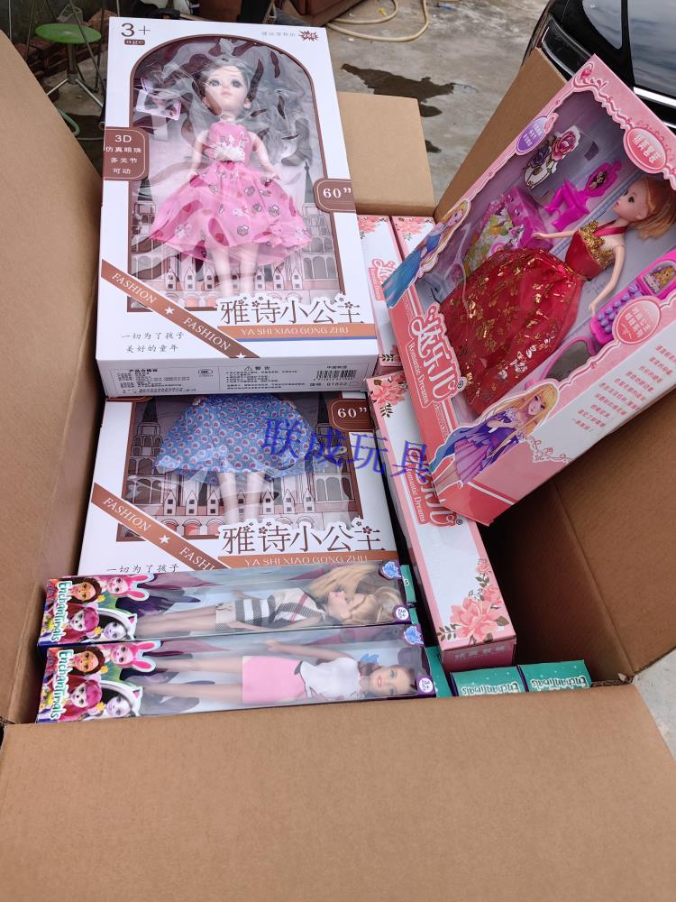 库存玩具芭比娃娃杂款,款式丰富成色新图片二