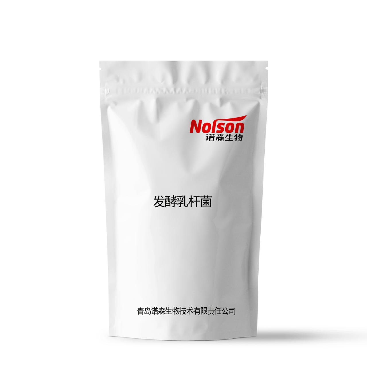 供應發酵乳桿菌 100億活菌 益生菌固體飲料原料 凍干粉 可定制 青島諾森生物