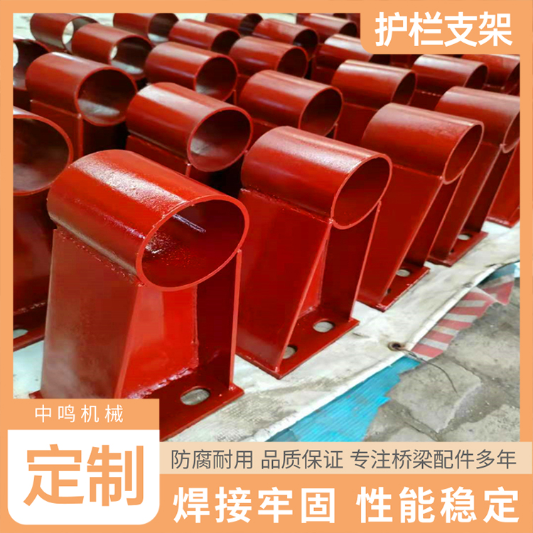 市政圍欄底座 q235大橋鑄鐵立柱 鑄鐵牛角護欄支座