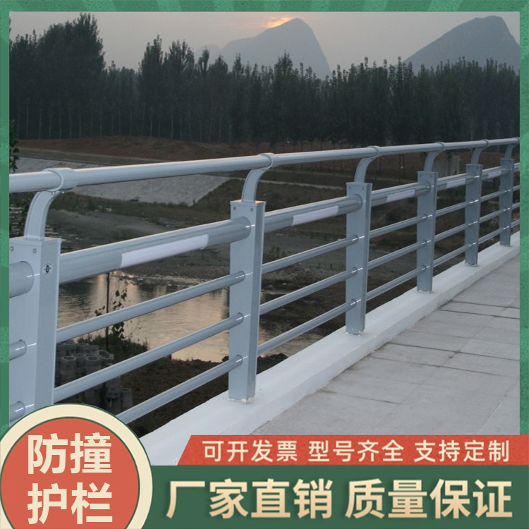 景区河道湖边扶手 中央防撞栏杆 不锈钢复合管护栏