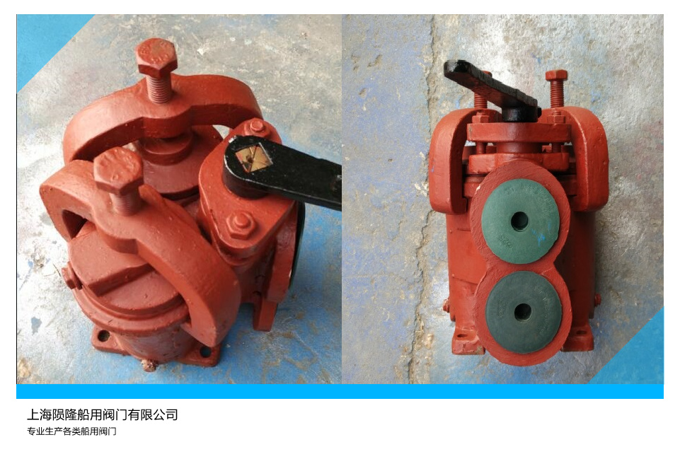 隕隆船用CBM1133-1982單聯(lián)油濾器