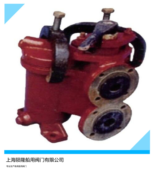 隕隆船用CBM1133-1982單聯(lián)油濾器