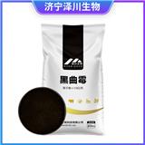 香醋曲精 50億含量黑曲霉糖化飼料