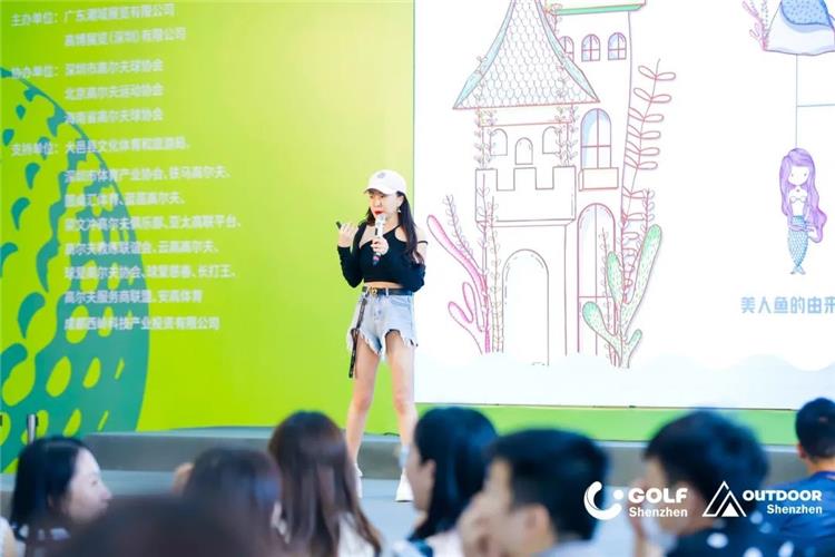 2023深圳国际健身运动博览会(FITNESS Shenzhen)图片二