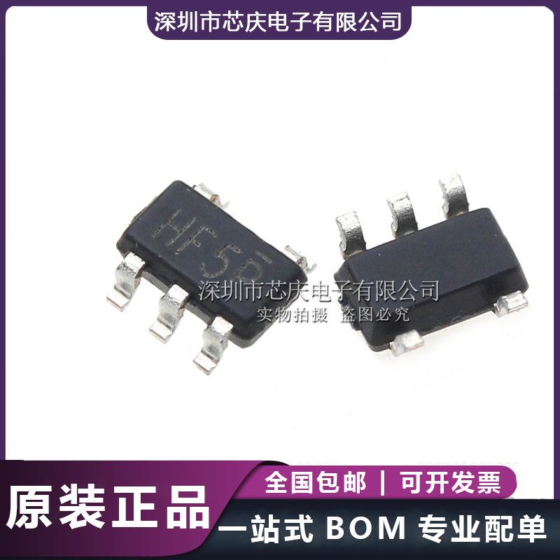 XT3406AFMR HF5P 替換M3406-ADJ PWM/PFM控制DC-DC降壓穩壓IC原始圖片2