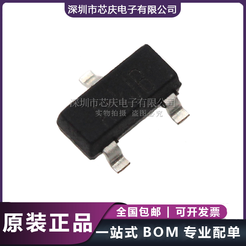 YX6015替換AP2210B 手電筒智能調節電流3W白光LED驅動器IC