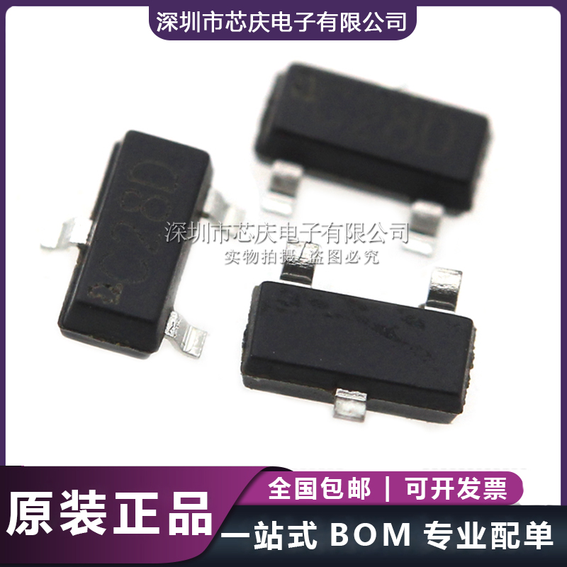 SM2396EK 可控硅檢測(cè) 調(diào)光 線電壓補(bǔ)償LED恒流高壓線性IC