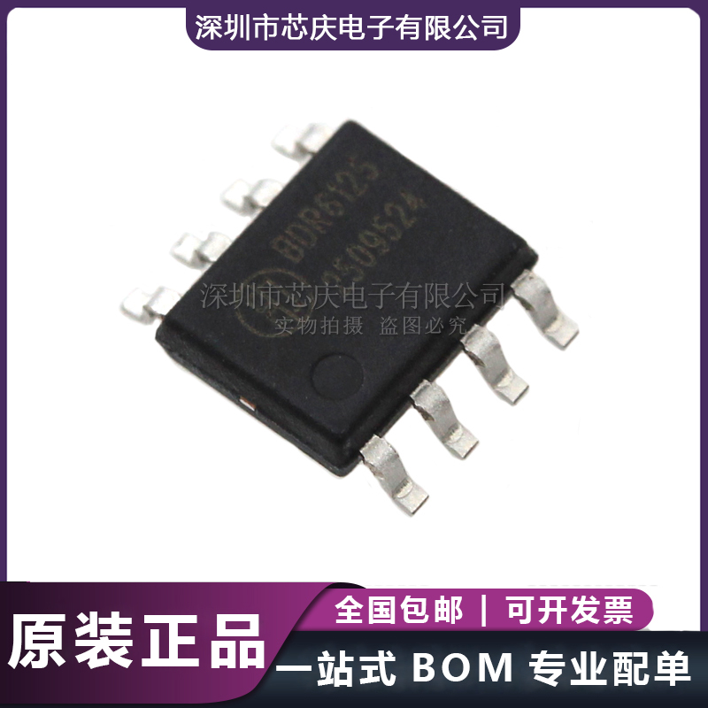 LN4515HR 4515AB 40V/1A PWM調(diào)光DC-DC降壓LED恒流驅(qū)動IC