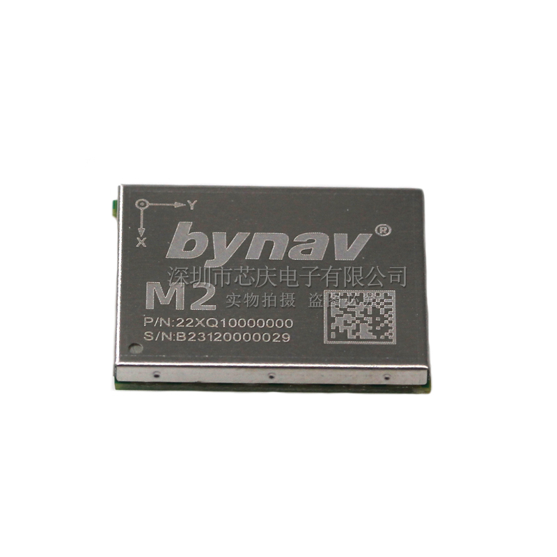 M21 GNSS+IMU高精度定位深耦合組合導航模組 替換ZED-F9R-01B/02B原始圖片2
