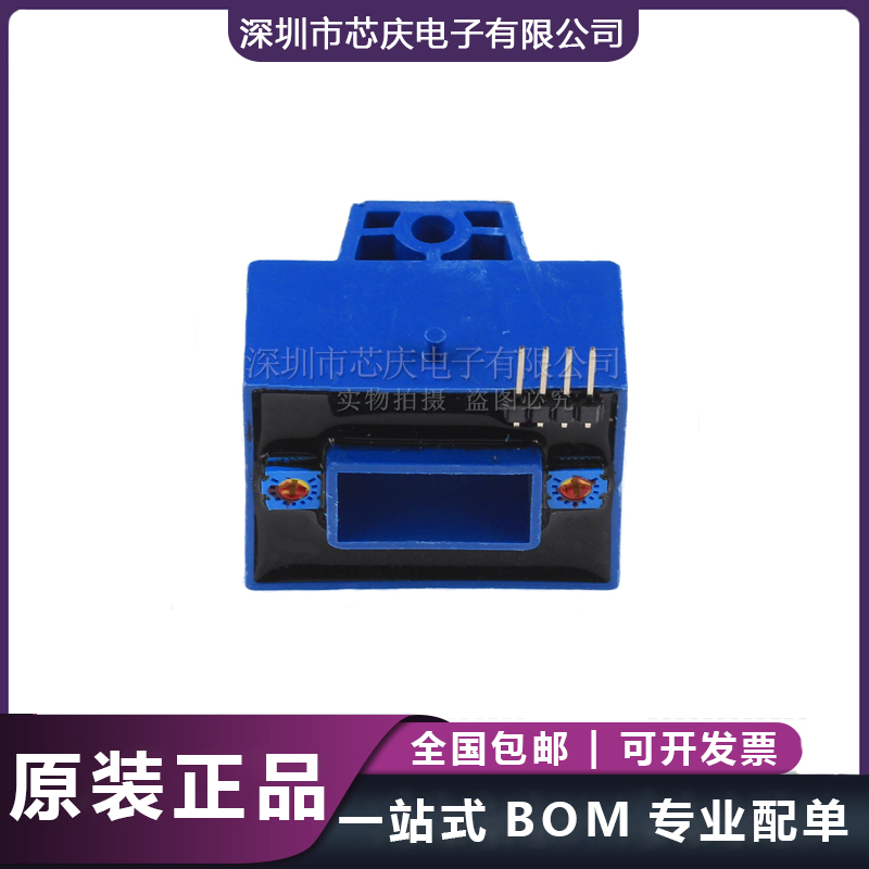HAS 200-P 721389 LEM萊姆電流傳感器交直流全新原裝進(jìn)口原始圖片2