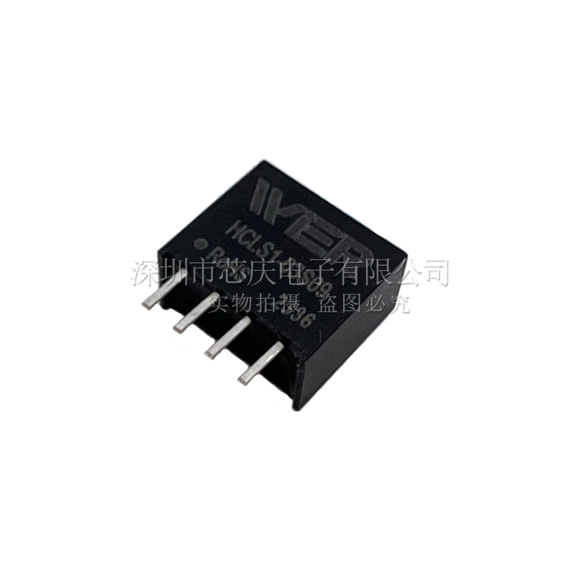 HCLS1-03S09替換B0309S-1WR3 3.3V轉(zhuǎn)9V/111mA隔離DC-DC電源模塊