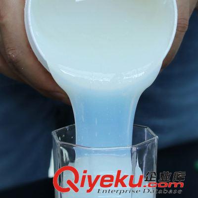 矩博膠水不干膠水標簽膠水美甲膠水持續粘性膠水