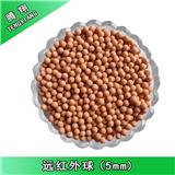 騰翔遠紅外球水處理功能釋放遠紅外調(diào)整和凈化水質(zhì)