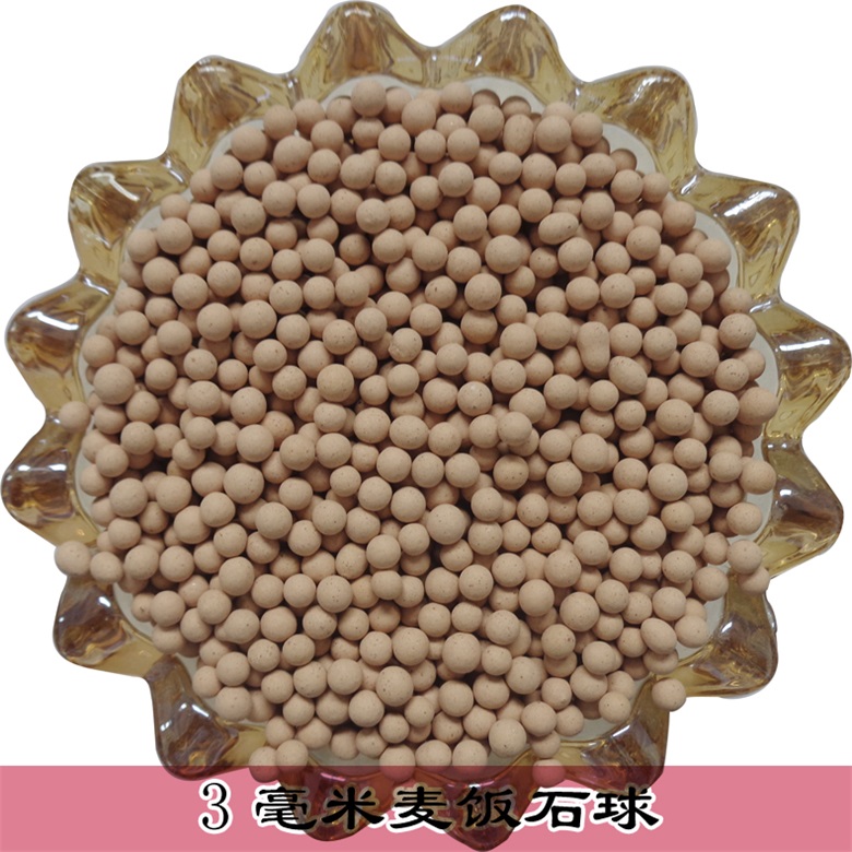 騰翔麥飯石陶瓷球麥飯石濾料吸附力強 有效凈化水質(zhì)