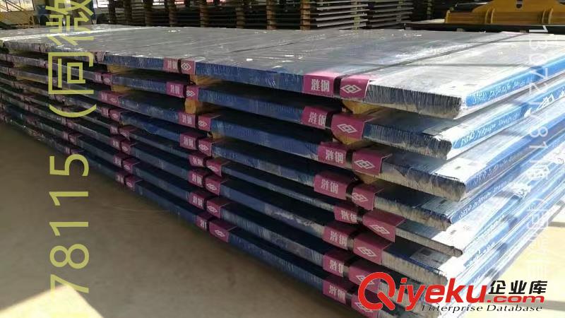 日標SS400槽鋼    可定制  現貨規格齊全