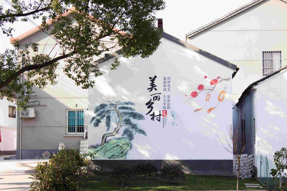 西安美麗鄉村建設項目，鄉村振興項目，農業產業園，三產融合園
