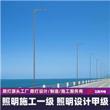 公路交通工程 公路設施專業承包二級 公路機電工程專業承包二級