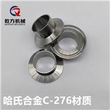 2205/2507雙相鋼快裝接頭 工廠訂做TA2鈦材快裝接頭/ 哈氏合金C-276快裝接頭 彎頭 三通