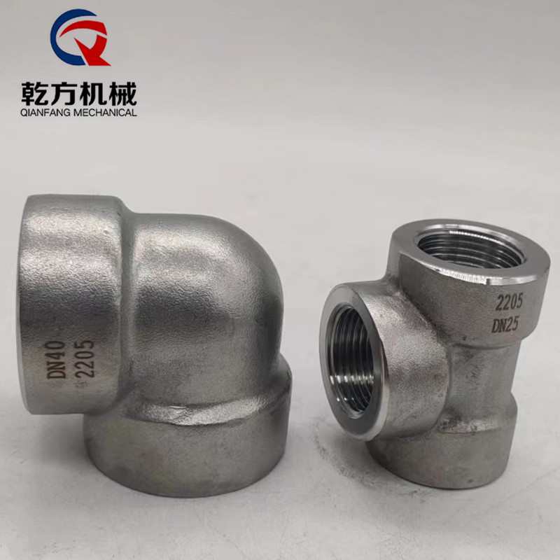 2205內(nèi)絲彎頭  訂做雙相鋼材質(zhì)內(nèi)絲彎頭 外絲彎頭 高壓彎頭 三通